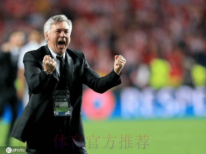 皇马今夏热身赛可能对阵安切洛蒂执教的巴西 皇马今夏热身赛可能对阵安切洛蒂执教的巴西