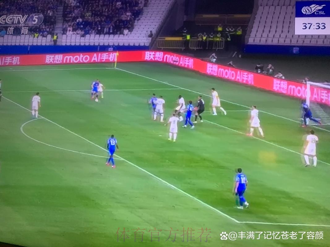 媒体人：北京客战上海难度很大，只能说打出精神面貌就好